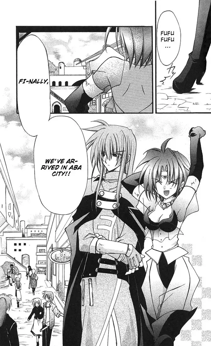 Star Ocean - Blue Sphere Chapter 5 12